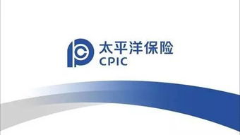 中国太平洋保险宣传片 2017版