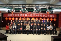 2010꽛(jng)h